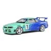 Schuco 1:18 Nissan Skyline GT-R #1 -Spielzeugverkauf 1 18 nissan skyline gt r 1 421181580 en 00