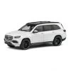 Schuco 1:43 MB GLS W AMG Wheels -Spielzeugverkauf 1 43 mb gls w amg wheels 421437330 en 00