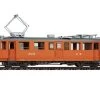 Bemo 1283391 Elektrotriebwagen Xe 4/4 21 Bahndienstriebwagen MOB H0m